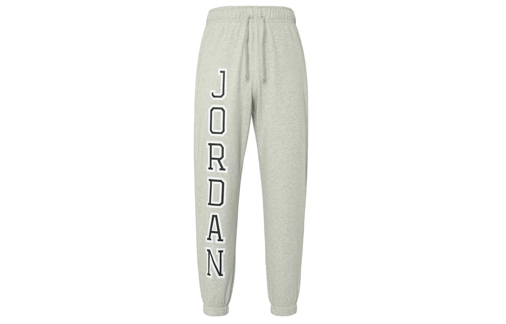Jordan Sport CORSSOVER Dir FIT Knitted Sweatpants Men's Heather Gray FV8629-050