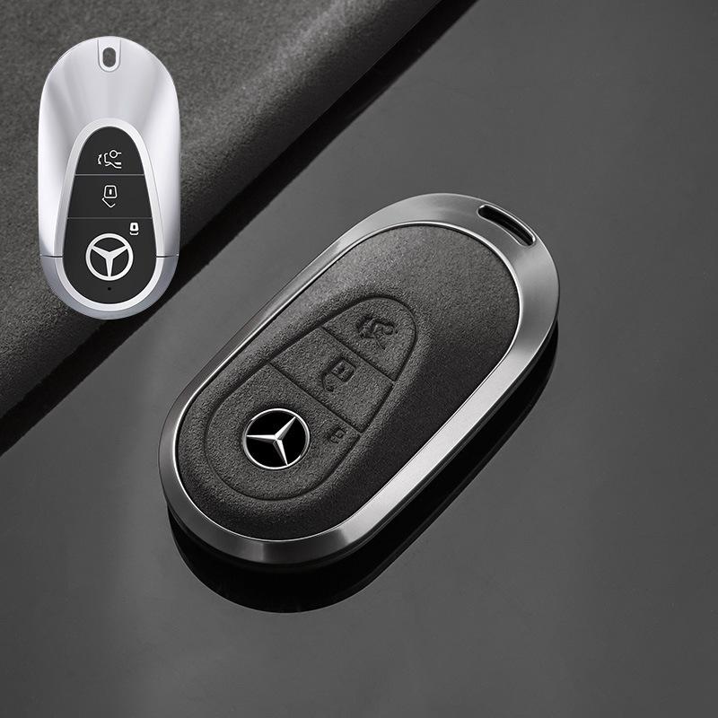 Подходит для Mercedes-Benz E300l Набор ключей Gle350 C260l Glb220 Glc A180 Eqb Чехол для автомобиля Пряжка