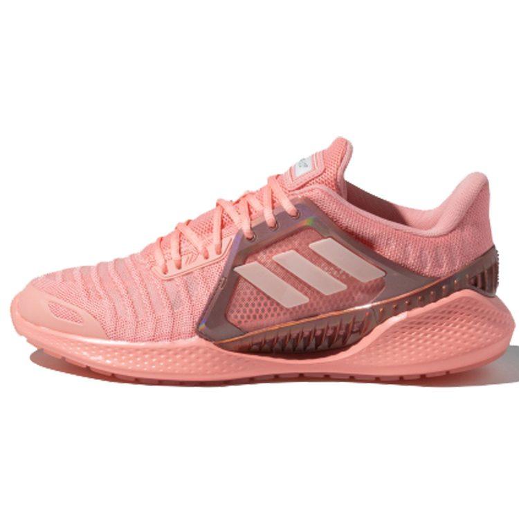 adidas Climacool Vent Summer.Rdy 'Розовый' EG1123