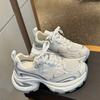Popular 2025 Thick-soled Silver Dad Shoes Women's Autumn and Winter New Breathable Mesh Fashion Heightening Casual Sports Shoes