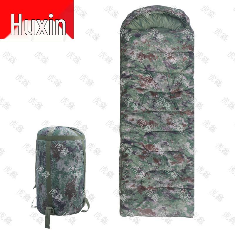 Huxin Camouflage Thickened Envelope Sleeping Bag