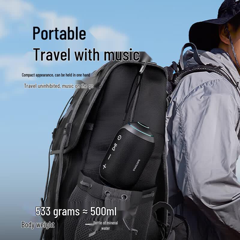 Philips TAS3209 Wireless Portable Bluetooth Outdoor Speaker (CN version)