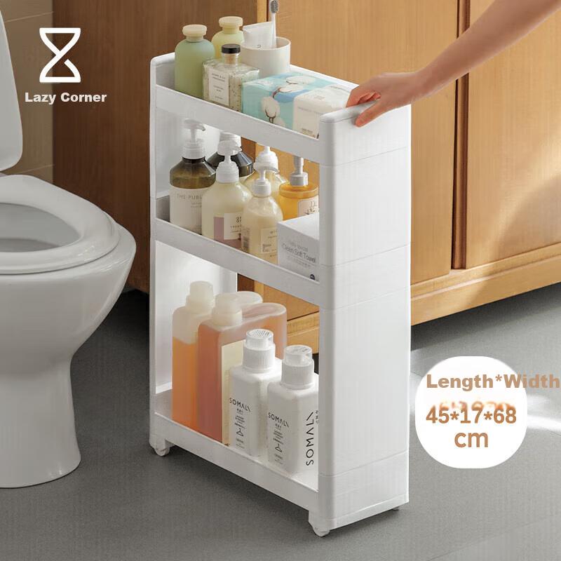 Lanjiaoluo Narrow Bathroom Storage Rack, Movable Gap Cabinet with Wheels, Small Trolley, 3-Tier Floor-Standing Organizer for Toilet