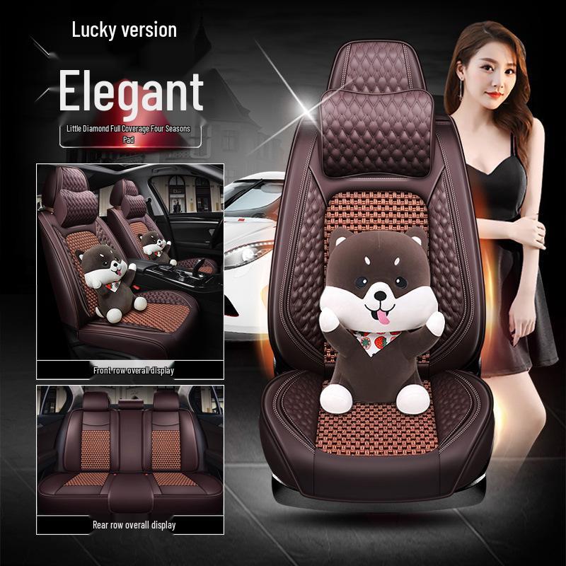 Dongfeng Nissan Venucia D50/R50 Star 4-Season Seat Cushion & Cover