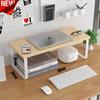 Family Or Office Notebook Computer Stand Desktop Computer Screen Desktop Elevated Desktop Storage And Storage Pad Elevated