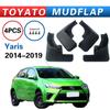 Брызговики для Toyota Yaris Vios XP150 2014