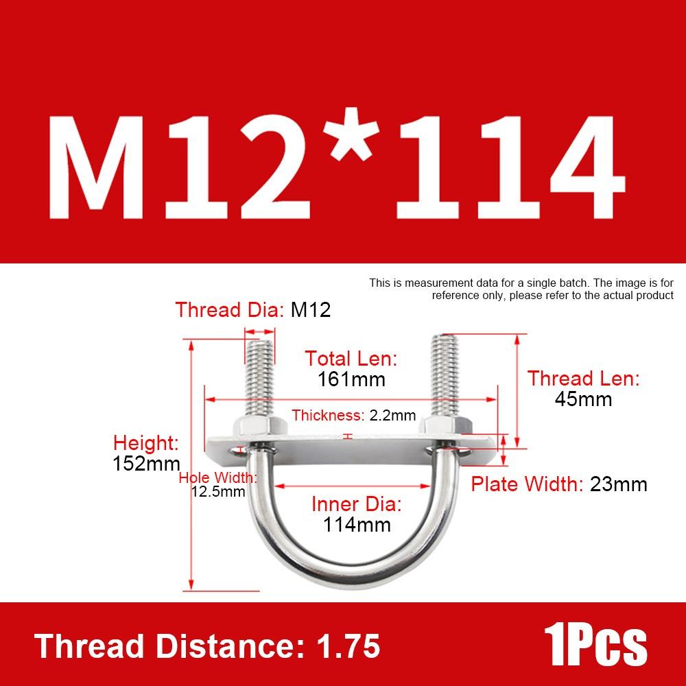 1Set New 304 Stainless Steel M12 Round Tube Clamp With Baffle Screws Pipe U-clamp Round Bolt for Round Tube