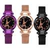 Starry Sky Women Watches Magnetic Mesh Belt Watch Wristwatch