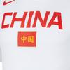 Nike China Team Basketball Short Sleeve T-Shirt Men Tops White BQ3729-100