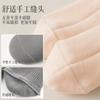 10A Antibacterial Boneless Anti-Odor Mesh Short Tube Women's Socks Set (5 Pairs)