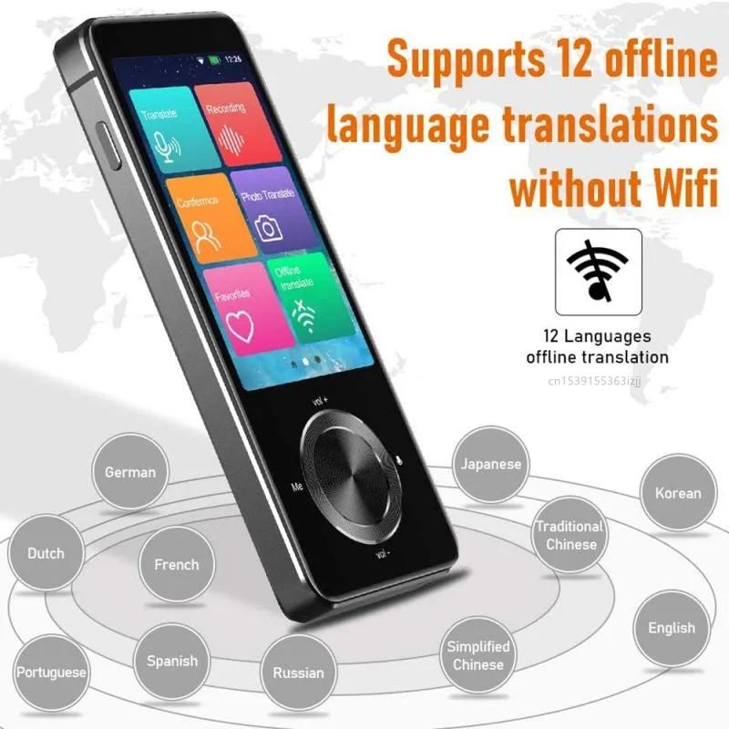 M9 Translator Device 137 Languages Intelligent Translator Real-time Voice Recording Text Translate Machine Supports 16 Offline