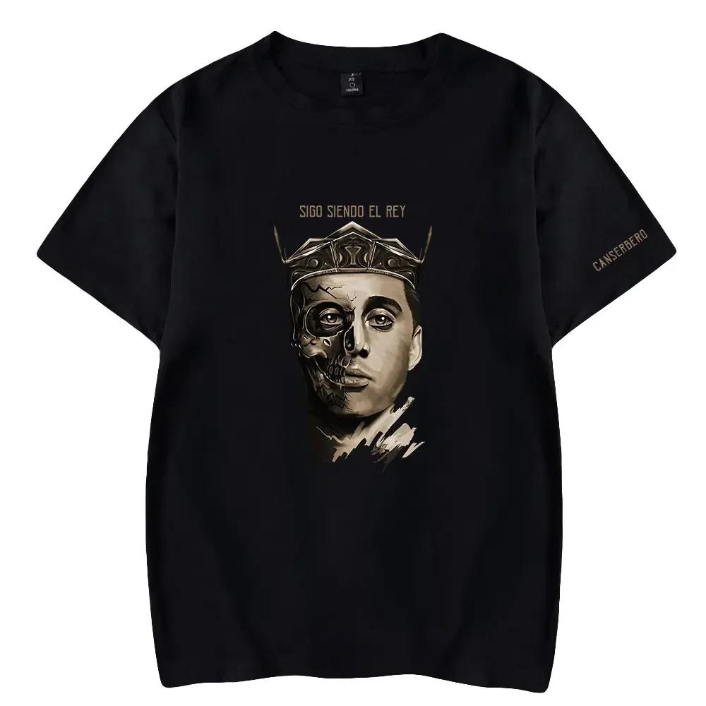 Мужская Женская Футболка Мода Canserbero Мерч Хип-Хоп Футболка Мужская Летняя Повседневная Мужская Футболка Хипстер Футболка Мужская Стритвир