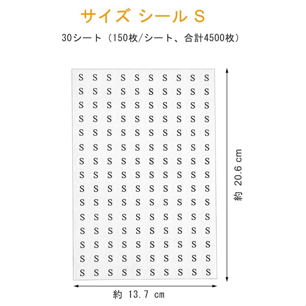 Size Sticker S Round Shape Diameter 13 Mm 30 Sheets 4500 Pieces Clothes Size Label Paper Clothes Sorting Size Indication Sticker Sticker Commercial