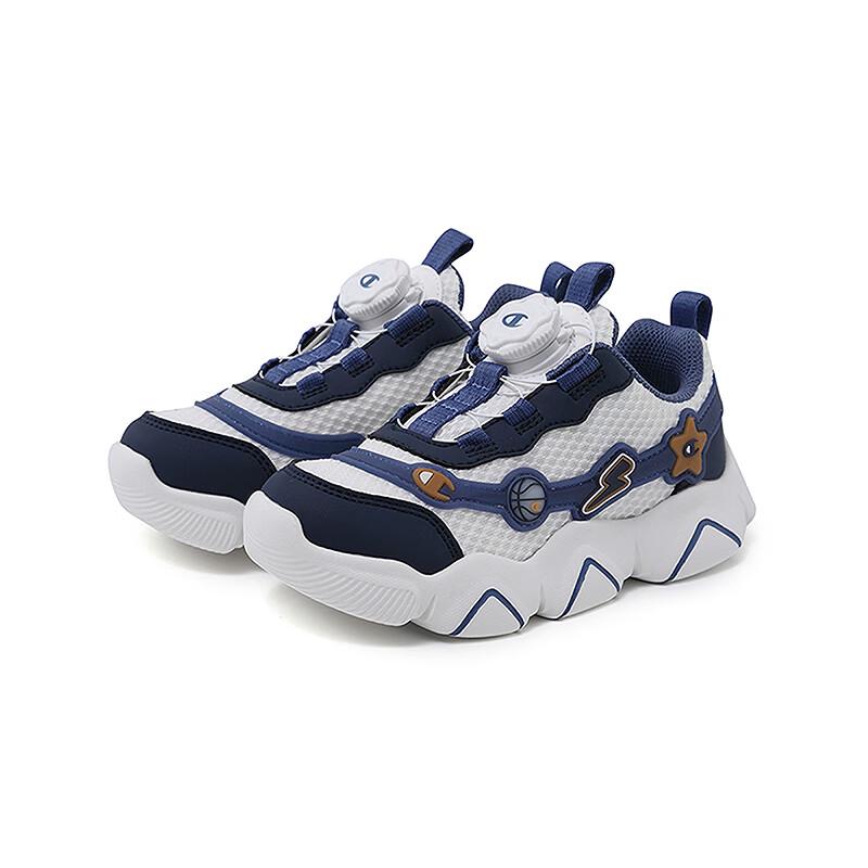 Champion Kids Lightweight LED Sneaker with Rotary Buckle