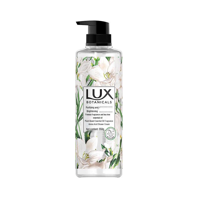 Lux Botanical Essential Oil Shower Gel with Freesia & Tea Tree, 550g