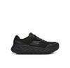 Кроссовки Go Walk Max Cushioning Flex