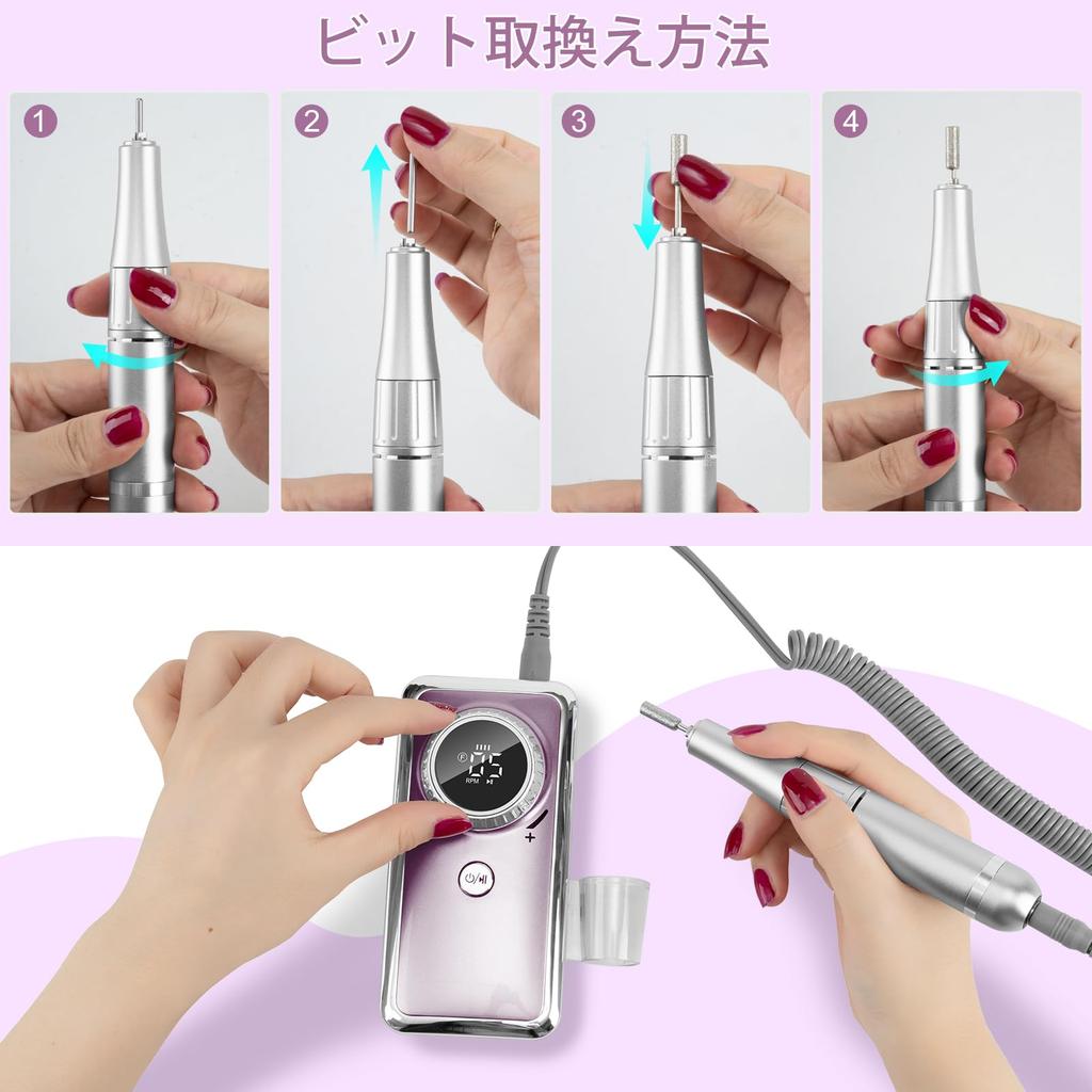 Дрель для ногтей Madenia аккумуляторная машинка для ногтей электрическая машинка для ногтей профессиональная насадка для ногтей машинка для акриловых ногтей 35000 об/мин высокая скорость вращения