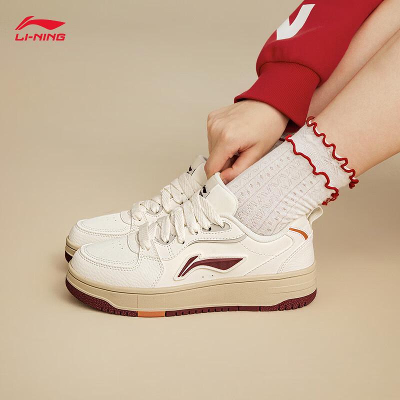 Li-Ning Женские повседневные кеды Tianji SOFT
