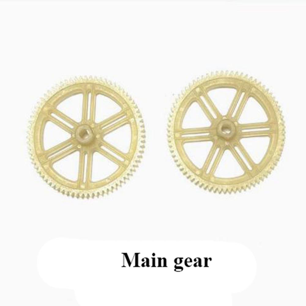 DIY C189 Parts Main Gear MD500 C189 Helicopter Universal Main Rotor Casing Tail Rotor