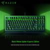Механическая игровая клавиатура Razer BlackWidow X TE с 87 клавишами