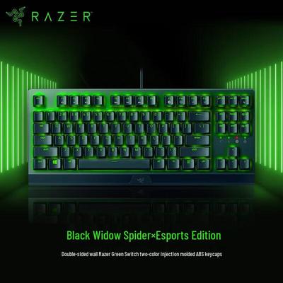 Механическая игровая клавиатура Razer BlackWidow X Tournament Edition