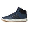 adidas Мужские кроссовки Hoops 2.0 Mid Crew Navy Gum Blue Core-Black GZ7939