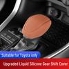 Силиконовая накладка на ручку переключения передач для Toyota Highlander, Venza, Camry, Frontlander, Levin, Velanda