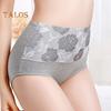 Women Panties High Waist Tummy Control Butt-lifted Great Elasticity Flower Pattern Soft Anti-septic Belly Support Breathable Lady Sports Underpants