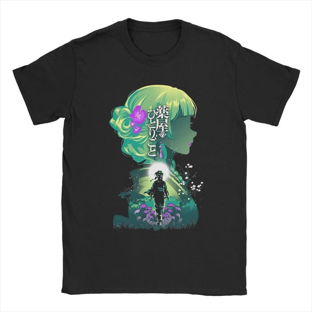 Маомао Дневники аптекаря Мужские футболки Манга Аниме Винтажная футболка Футболка с круглым вырезом и коротким рукавом Принтованный мерч