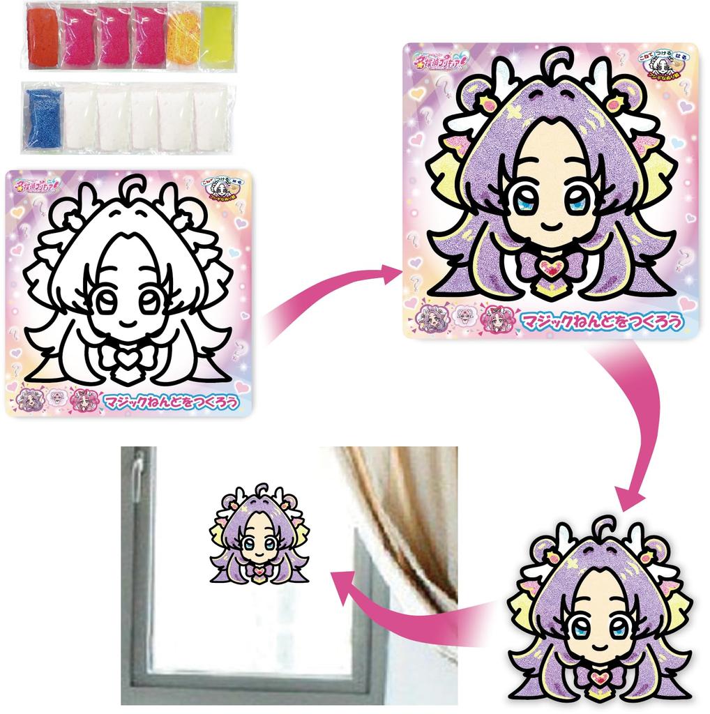 Детектив Нобу из Компании PreCure! Набор волшебного пластилина из 7 предметов (Кьюр Ответ/Кьюр Мистик/Кьюр Аркана Тень/Кьюр Эклер/Почитан/Маштан/Шушутан) MTP1237-SET