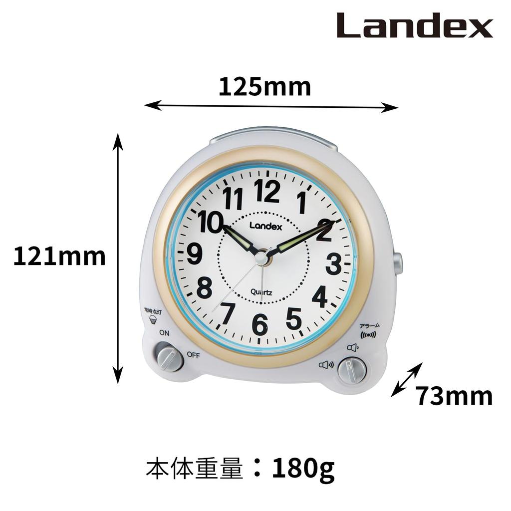 Landex Table Clock Alarm Clock Analog Constant Light Electronic Sound Alarm Volume Adjustment Continuous Second Hand Hoho Sangyo White Room Face