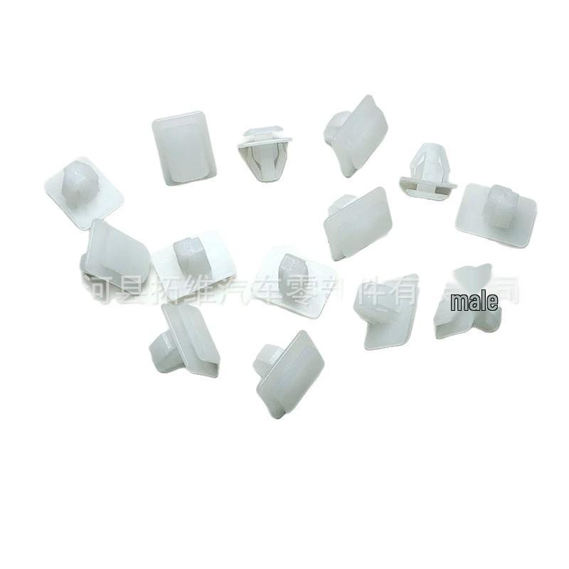 Roewe/MG/Rieteng Side Skirt Clips for ERX5/W5/ZS/GS Models