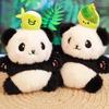 Молниеносная доставка Брелок-плюшевая панда - Популярная игрушка-подвеска интернет-знаменитости