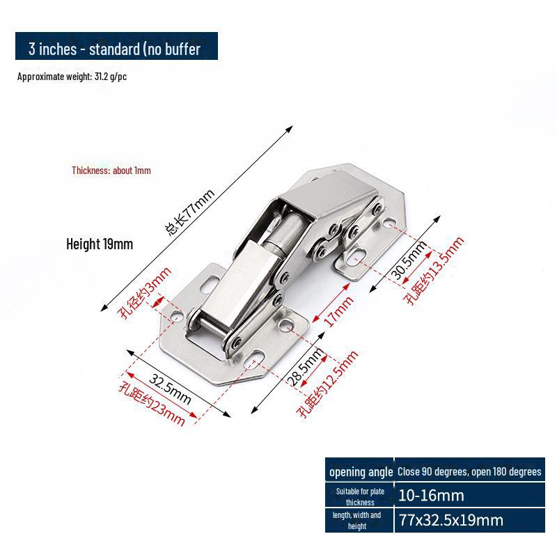 «Безударный гидравлический буферный шкаф с амортизацией»