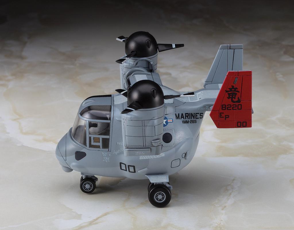 Hasegawa Egg Plane US Marine Corps Osprey Plastic Model Kit TH25 MV-22 Non-Scale