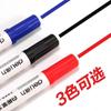 Deli Industrial Marker Pens