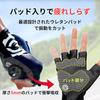 Geartle Cycling Perfect Size for Road Bikes and for Men and and Autumn Gloves, Fit, Small, Bicycles, Unisex, Women, Spring, Summer,