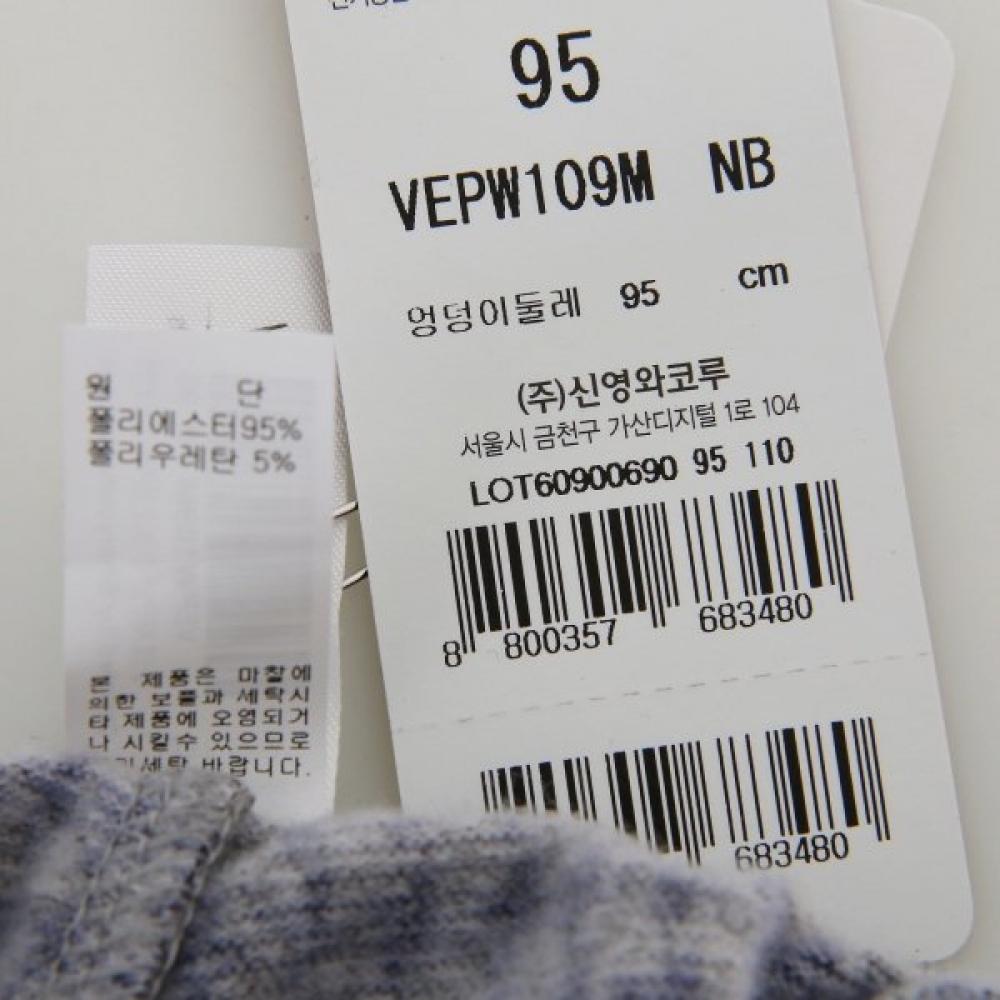 VenuS Men S Homewear Star Print Vevw109mwepw109m