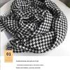 Yuzhaolin Women's Houndstooth Tassel Scarf