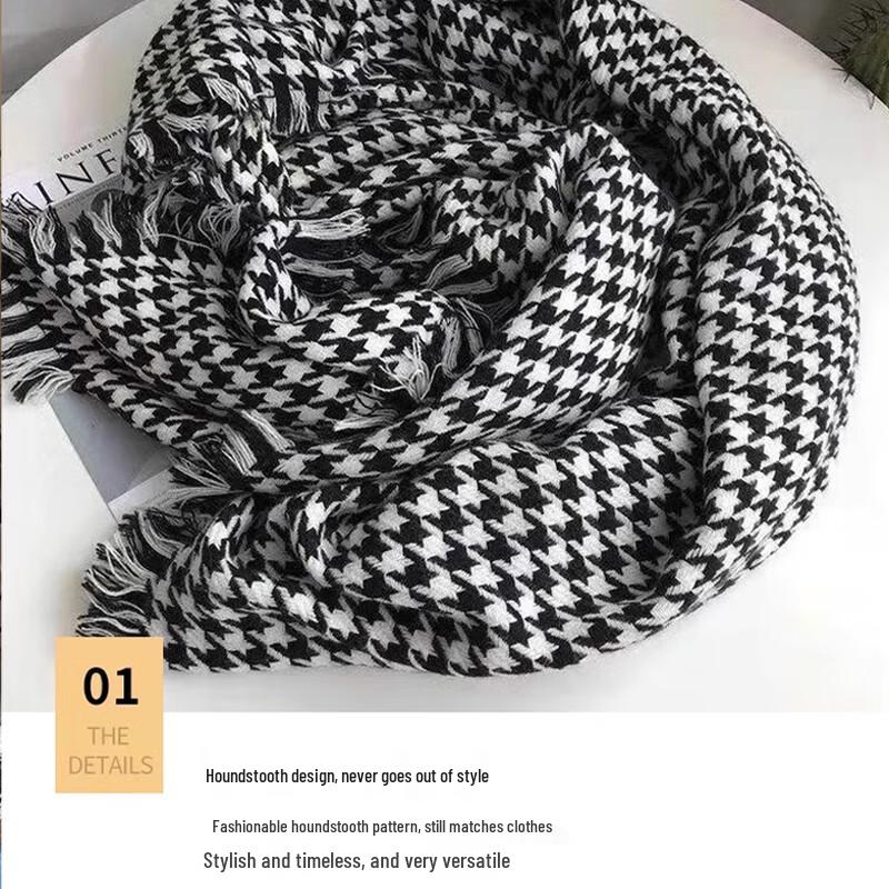 Yuzhaolin Women's Houndstooth Tassel Scarf