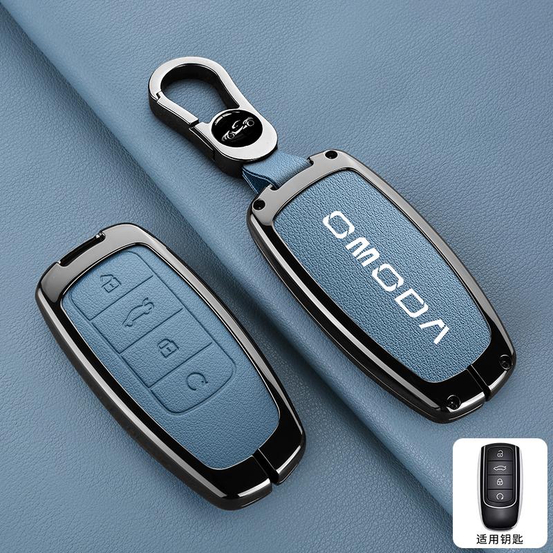 ABCX1 Leather Car Key Case Cover for Chery Omoda C5 E5 C9 Omoda 5 9 EV PHEV 2024 2025 Protector Key Cover Keychain Car Accessories