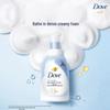 Dove Amino Acid Bubble Shower Milk Duo - Deep Nourishment & White Peach