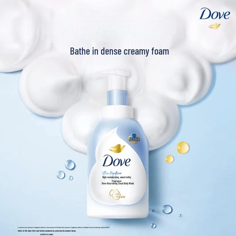 Dove Amino Acid Bubble Shower Milk Duo - Deep Nourishment & White Peach