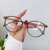 Student Glasses Frame, Wind-Proof Blue Light-Resistant Radiation-Resistant Plain Glasses Frame