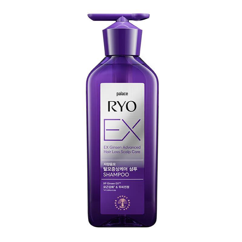 Ryo Nourishing Ginger Anti-Hair Loss Shampoo