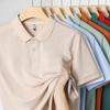 Summer Men's Short-sleeved Polo Shirt, Simple Business Casual Solid Color Lapel T-shirt, Ice Silk, Breathable and Versatile