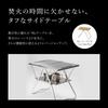 Snow Peak TAKIBI My Table Set Stainless Steel Sierra Cup Table Low Table Stand Sierra Cup BBQ Camping Outdoor Lucky Bag New Sale Outdoor Play Set