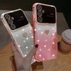 Glitter Gradient Love Heart Case For Samsung Galaxy A14 A24 A54 A23 A53 A13 A52 S21 S22 S23 S24 Ultra Plus FE iPhone 15 14 13 12 11 Pro Max Soft Cover