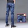 Джинсы мужские летние эластичные универсальные облегающие брюки деловые повседневные универсальные длинные брюки облегающие прямые брюки мужские