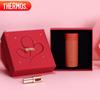 THERMOS TCNC-200 200ml Stainless Steel Lipstick Insulated Cup